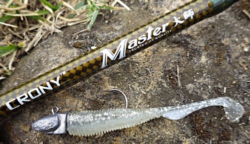 Canne mouche crony 9678 - crony, 9678-4